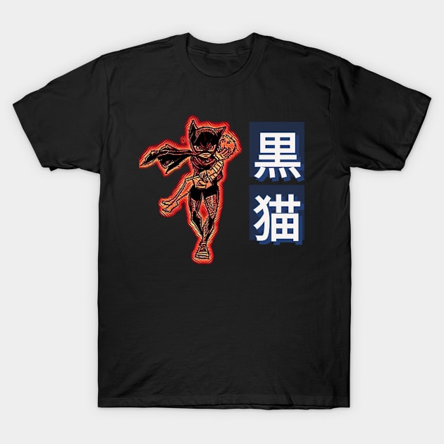 Kuro Neko T-Shirt by DravenWaylon